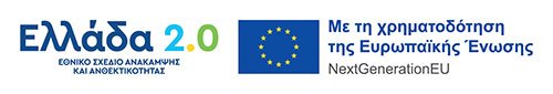 ESPA 2021-2027